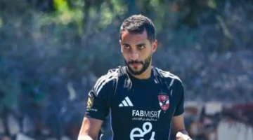 الأهلي يجرّب الحالة الصحية لكريم فؤاد بعد مواجهة الاتحاد السكندري لتحديد جاهزيته للمباريات المقبلة